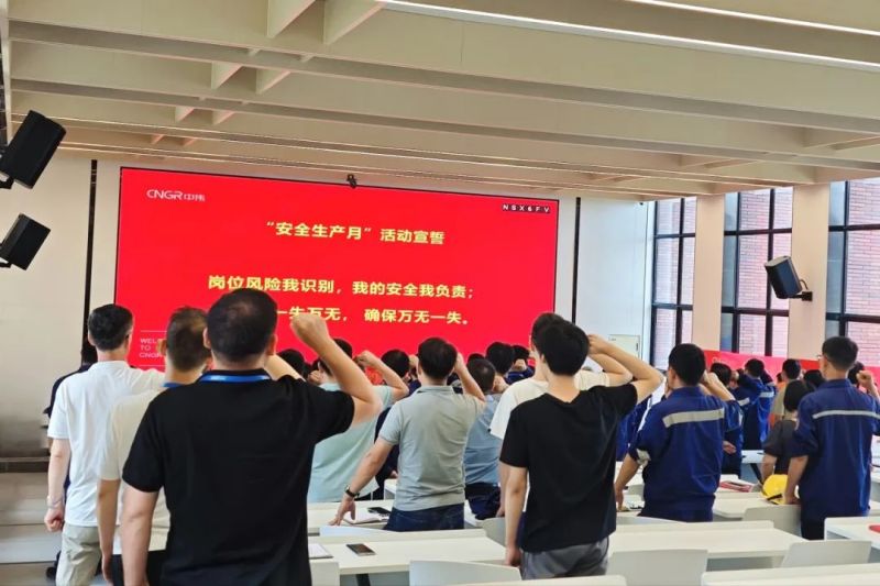 中国·tyc1286太阳成集团(股份)有限公司-官方网站