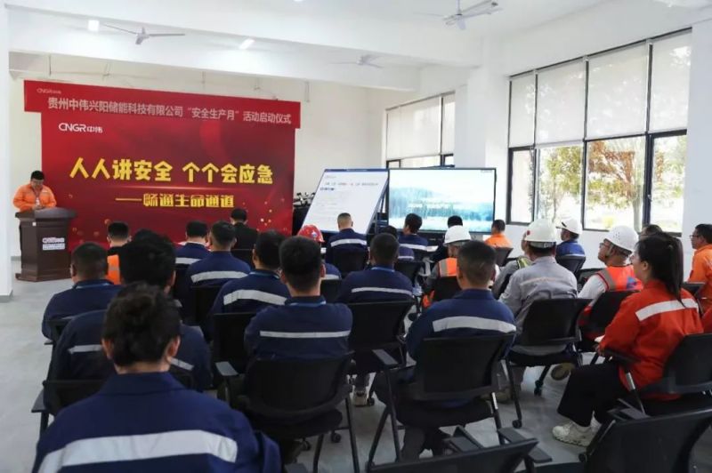 中国·tyc1286太阳成集团(股份)有限公司-官方网站