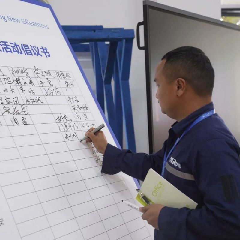 中国·tyc1286太阳成集团(股份)有限公司-官方网站