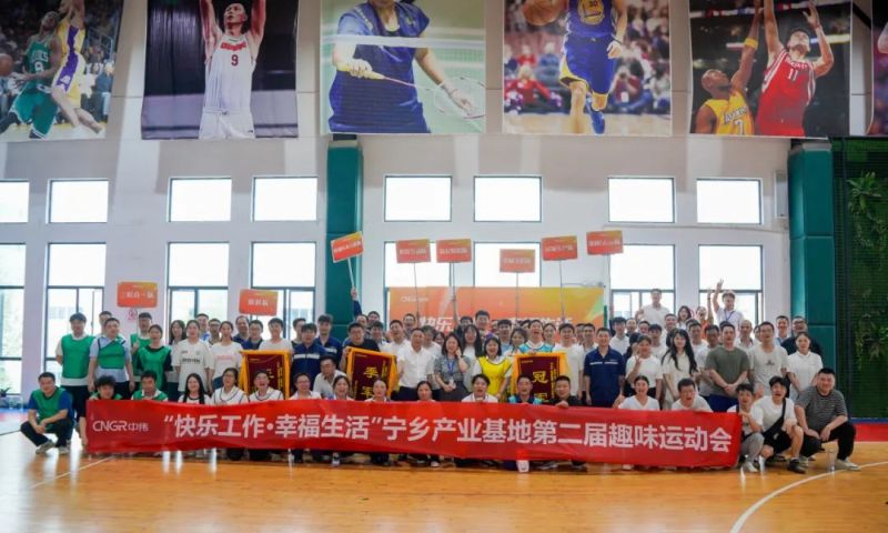 中国·tyc1286太阳成集团(股份)有限公司-官方网站