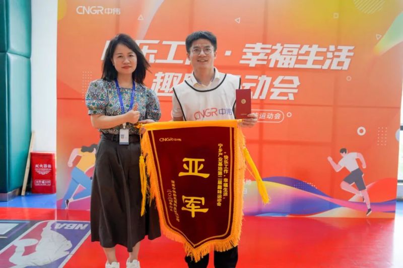 中国·tyc1286太阳成集团(股份)有限公司-官方网站