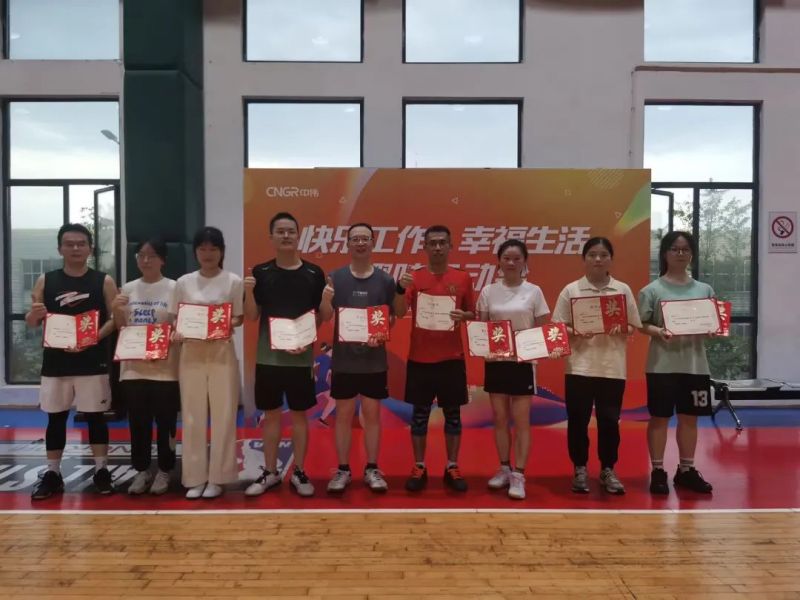 中国·tyc1286太阳成集团(股份)有限公司-官方网站