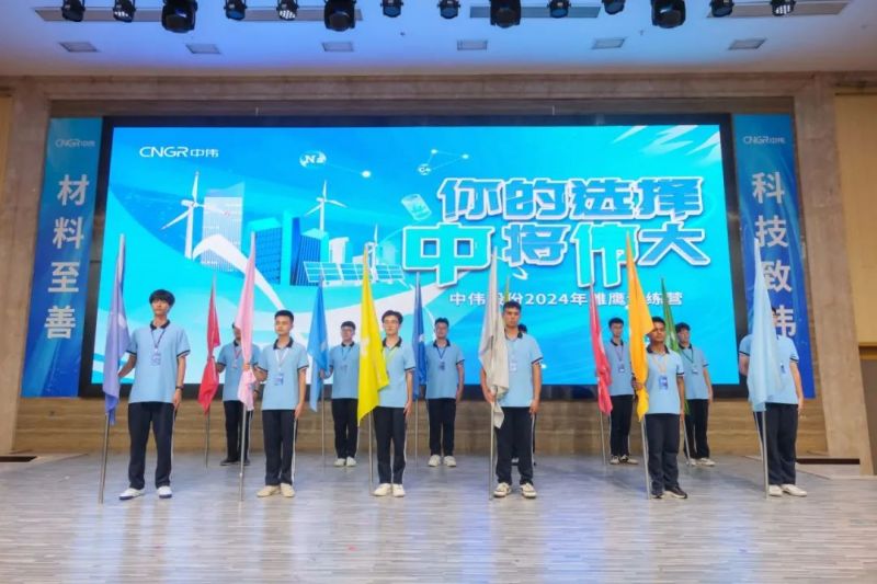 中国·tyc1286太阳成集团(股份)有限公司-官方网站