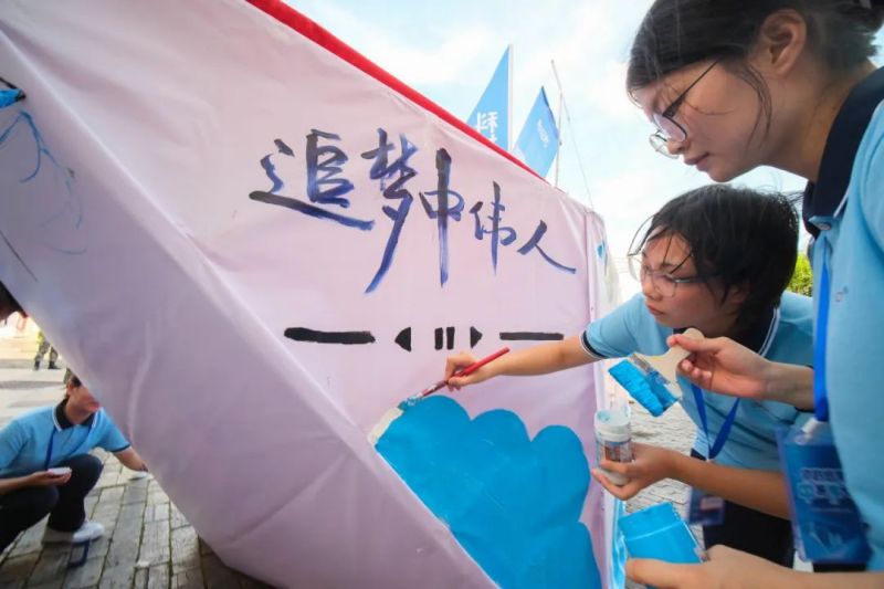 中国·tyc1286太阳成集团(股份)有限公司-官方网站