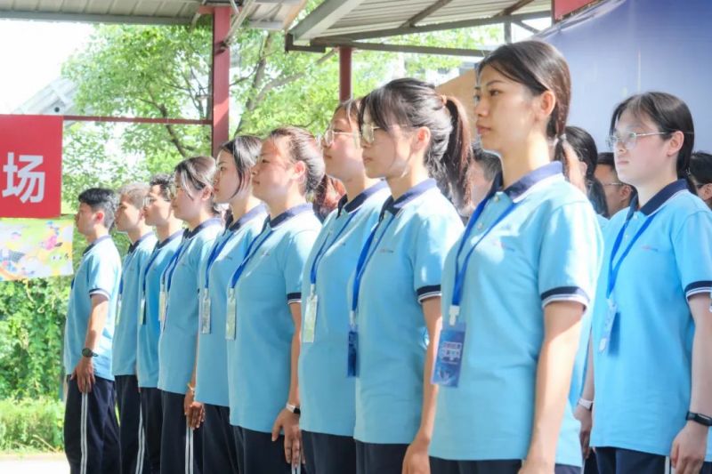 中国·tyc1286太阳成集团(股份)有限公司-官方网站