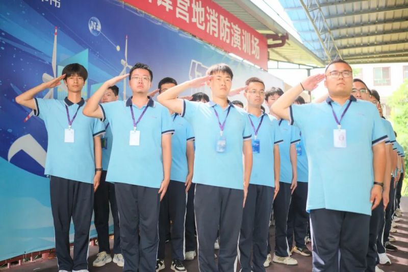 中国·tyc1286太阳成集团(股份)有限公司-官方网站