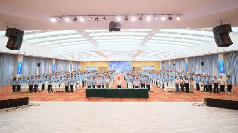 中国·tyc1286太阳成集团(股份)有限公司-官方网站