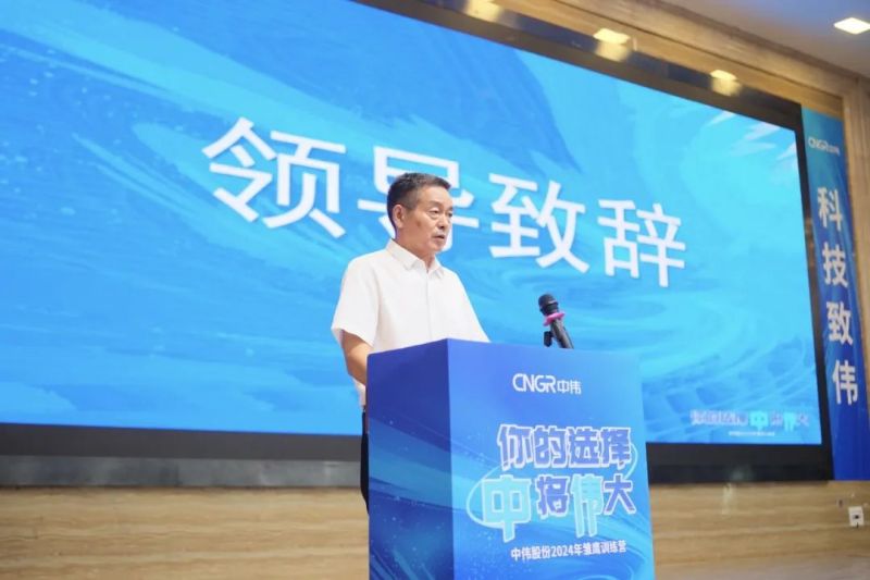 中国·tyc1286太阳成集团(股份)有限公司-官方网站