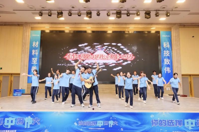 中国·tyc1286太阳成集团(股份)有限公司-官方网站