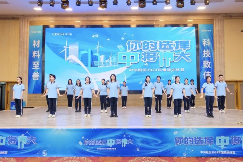 中国·tyc1286太阳成集团(股份)有限公司-官方网站