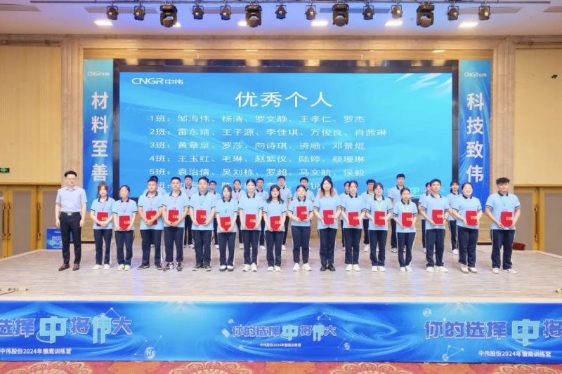 中国·tyc1286太阳成集团(股份)有限公司-官方网站