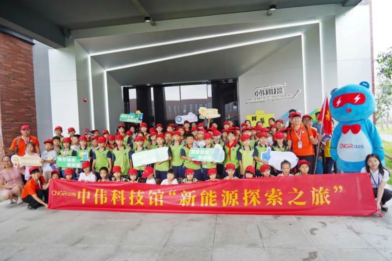 中国·tyc1286太阳成集团(股份)有限公司-官方网站