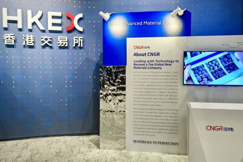 中国·tyc1286太阳成集团(股份)有限公司-官方网站