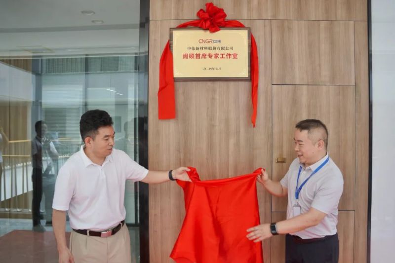 中国·tyc1286太阳成集团(股份)有限公司-官方网站