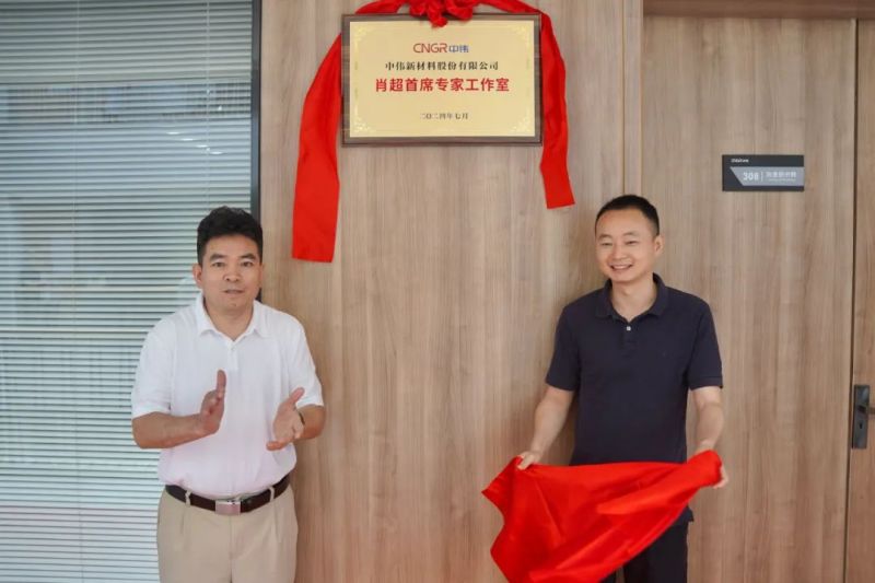 中国·tyc1286太阳成集团(股份)有限公司-官方网站