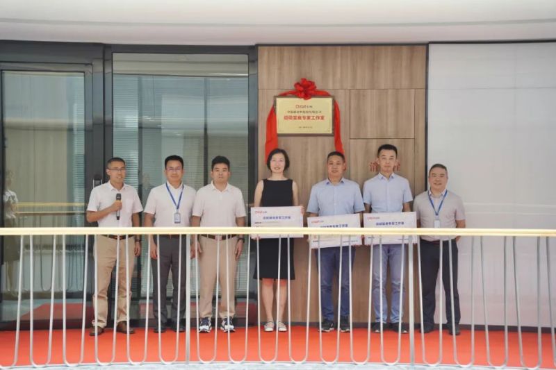 中国·tyc1286太阳成集团(股份)有限公司-官方网站