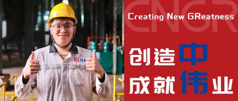 中国·tyc1286太阳成集团(股份)有限公司-官方网站