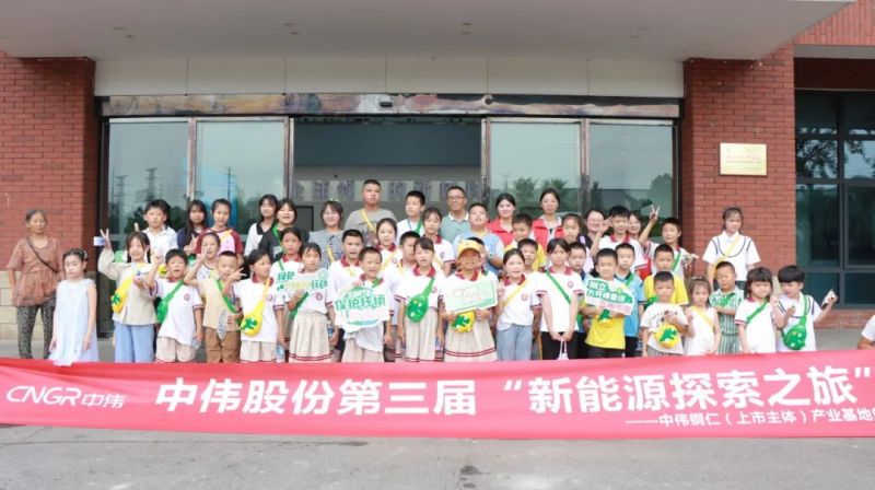 中国·tyc1286太阳成集团(股份)有限公司-官方网站