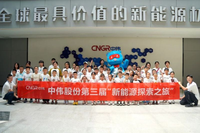 中国·tyc1286太阳成集团(股份)有限公司-官方网站