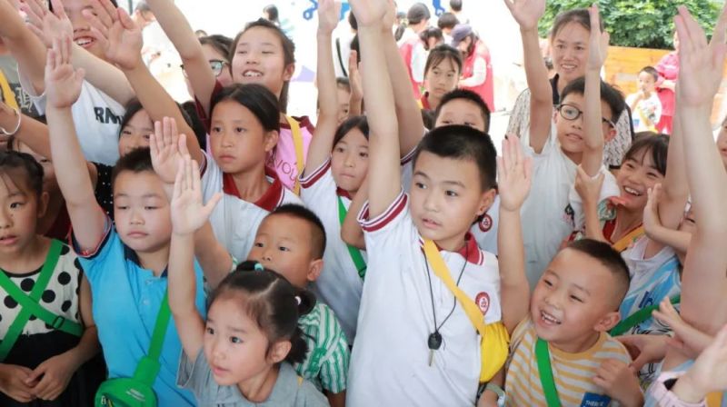 中国·tyc1286太阳成集团(股份)有限公司-官方网站