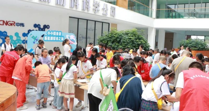 中国·tyc1286太阳成集团(股份)有限公司-官方网站