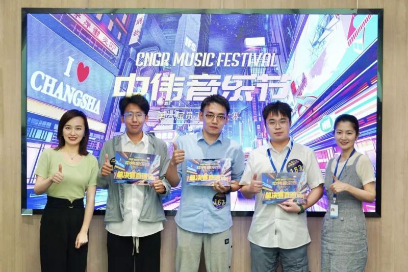 中国·tyc1286太阳成集团(股份)有限公司-官方网站