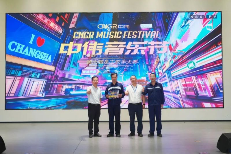 中国·tyc1286太阳成集团(股份)有限公司-官方网站