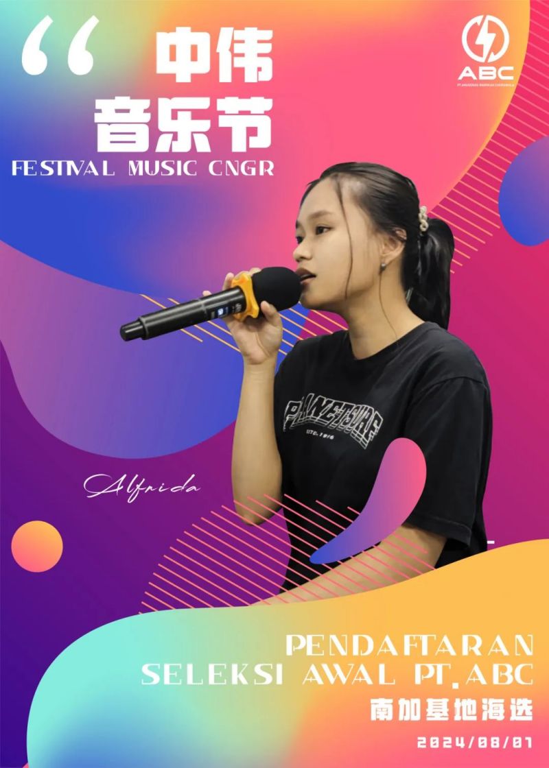 中国·tyc1286太阳成集团(股份)有限公司-官方网站