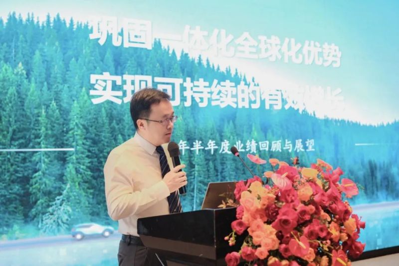 中国·tyc1286太阳成集团(股份)有限公司-官方网站