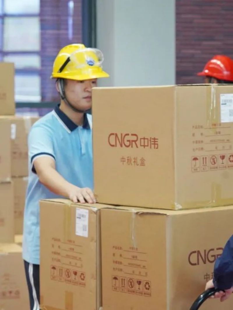 中国·tyc1286太阳成集团(股份)有限公司-官方网站