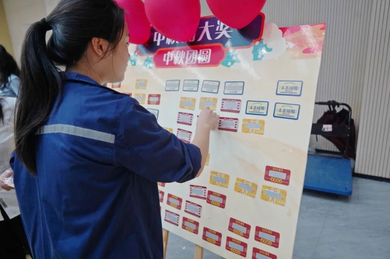 中国·tyc1286太阳成集团(股份)有限公司-官方网站