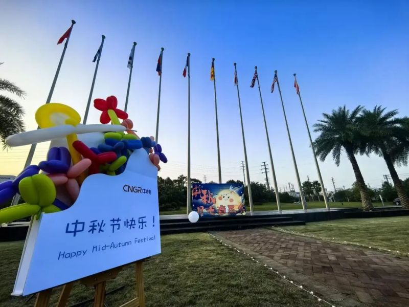 中国·tyc1286太阳成集团(股份)有限公司-官方网站