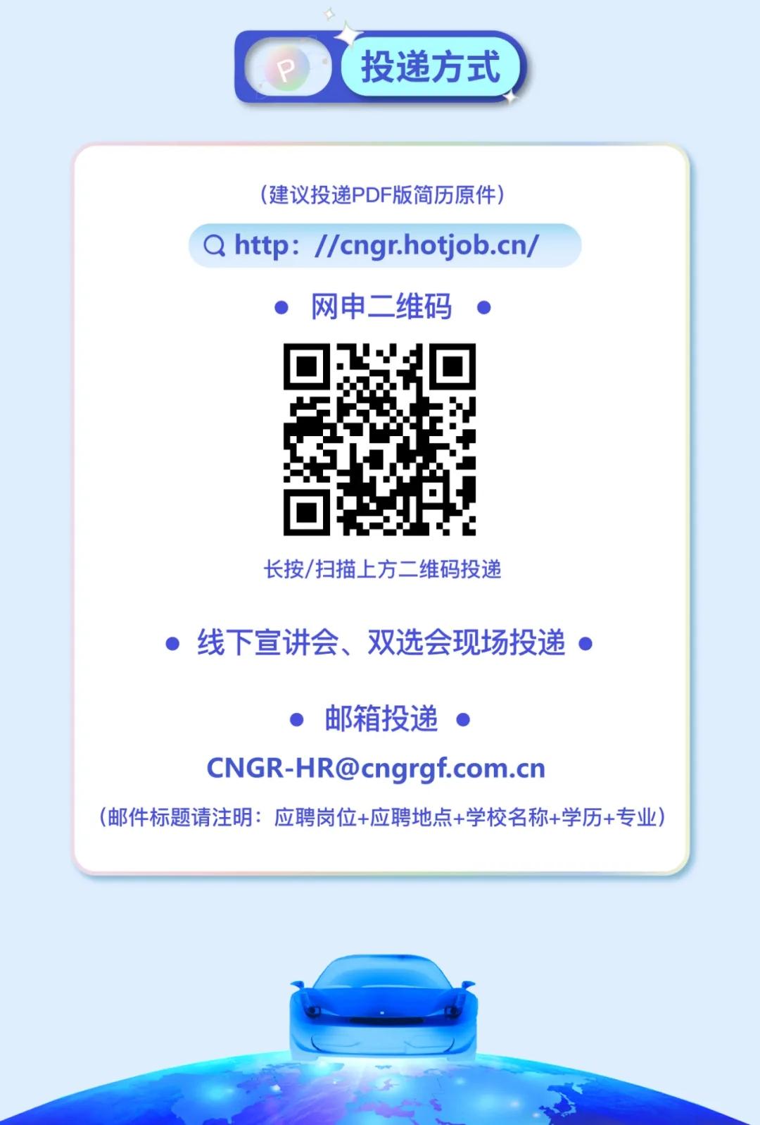 中国·tyc1286太阳成集团(股份)有限公司-官方网站