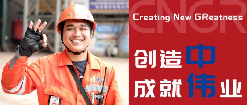 中国·tyc1286太阳成集团(股份)有限公司-官方网站