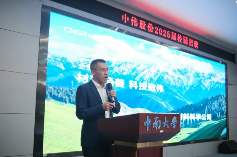 中国·tyc1286太阳成集团(股份)有限公司-官方网站