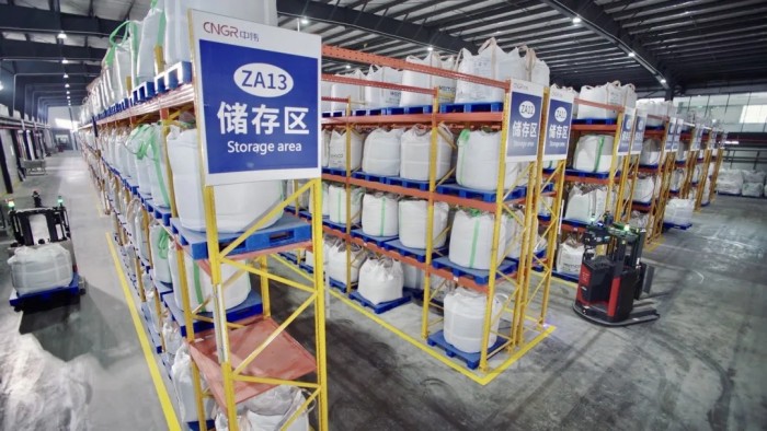 中国·tyc1286太阳成集团(股份)有限公司-官方网站