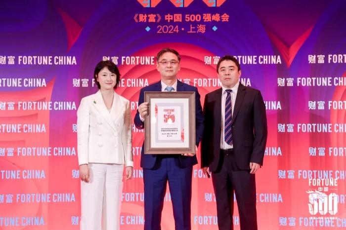 中国·tyc1286太阳成集团(股份)有限公司-官方网站