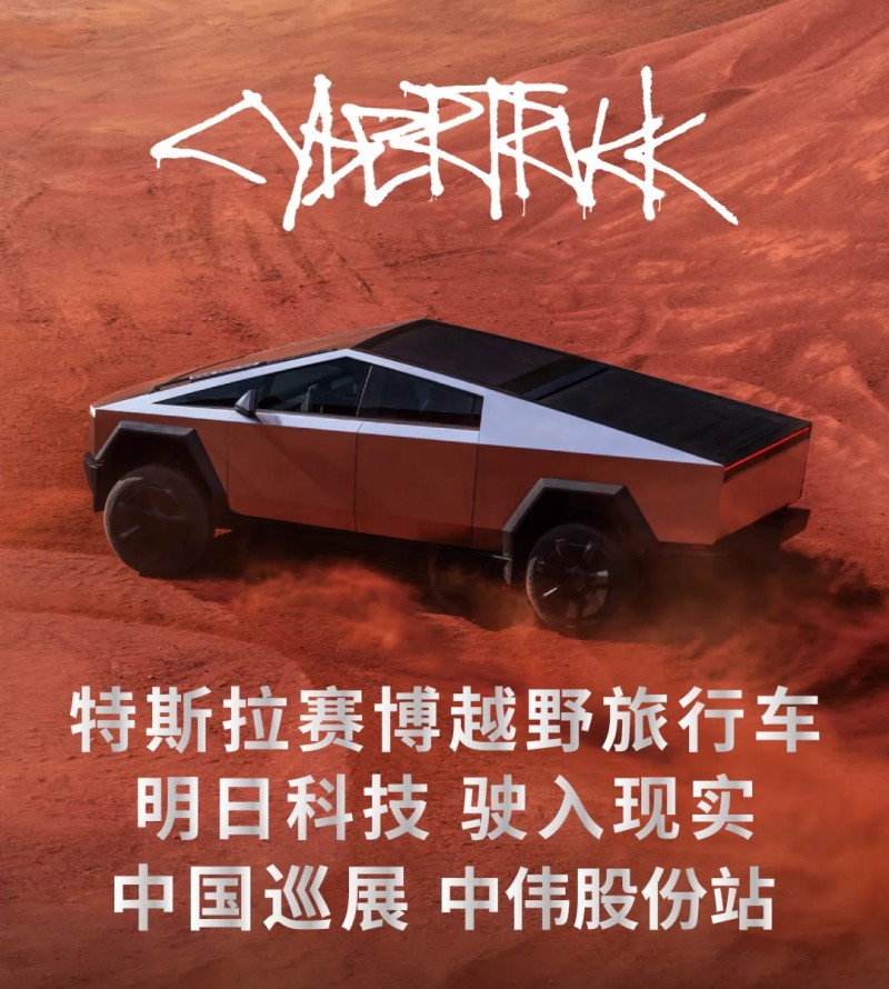 中国·tyc1286太阳成集团(股份)有限公司-官方网站