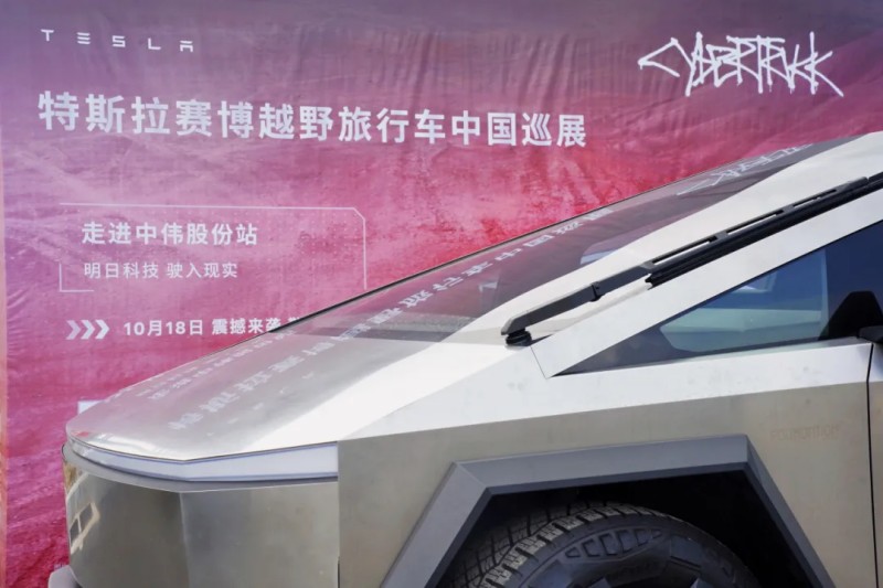 中国·tyc1286太阳成集团(股份)有限公司-官方网站