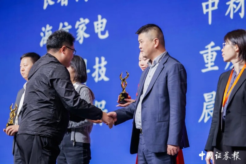 中国·tyc1286太阳成集团(股份)有限公司-官方网站