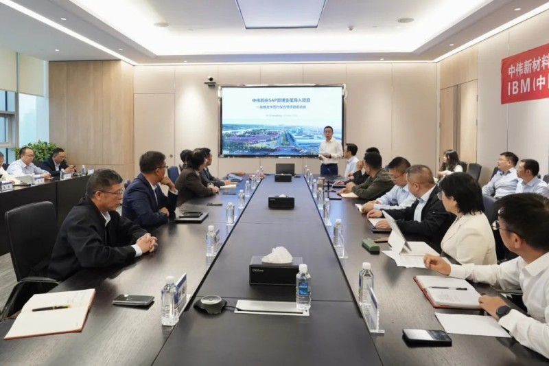 中国·tyc1286太阳成集团(股份)有限公司-官方网站