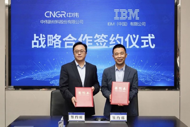 中国·tyc1286太阳成集团(股份)有限公司-官方网站