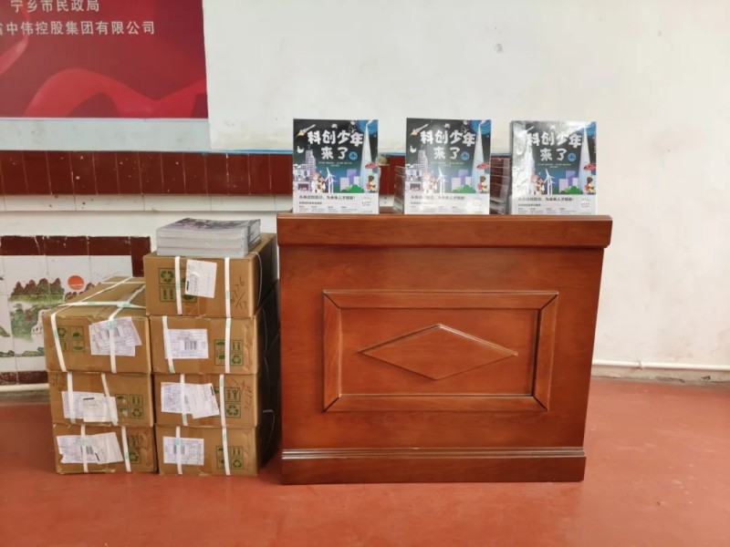 中国·tyc1286太阳成集团(股份)有限公司-官方网站