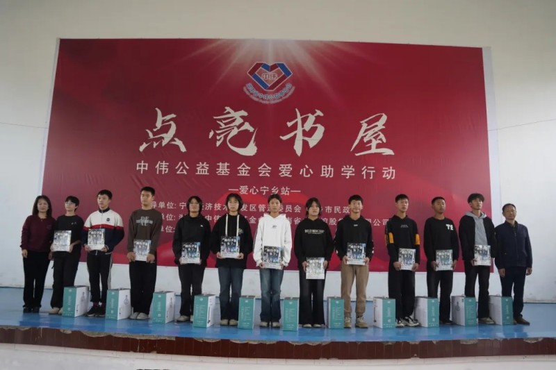 中国·tyc1286太阳成集团(股份)有限公司-官方网站