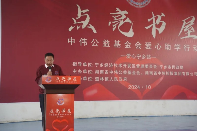 中国·tyc1286太阳成集团(股份)有限公司-官方网站