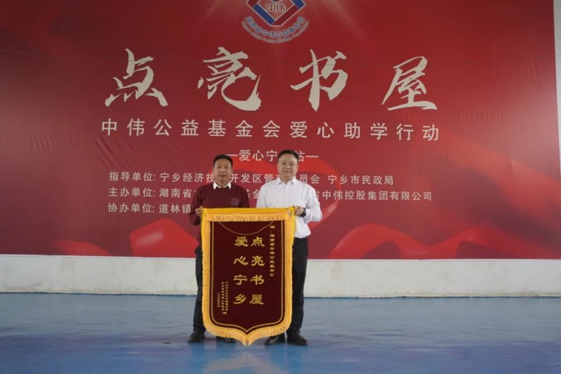 中国·tyc1286太阳成集团(股份)有限公司-官方网站