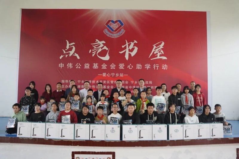 中国·tyc1286太阳成集团(股份)有限公司-官方网站