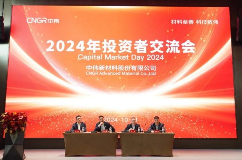 中国·tyc1286太阳成集团(股份)有限公司-官方网站