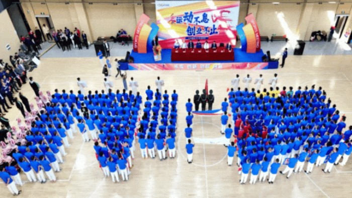 中国·tyc1286太阳成集团(股份)有限公司-官方网站