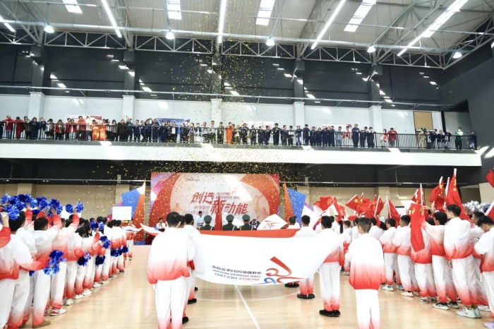 中国·tyc1286太阳成集团(股份)有限公司-官方网站